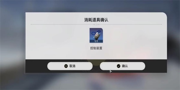 《崩坏星穹铁道》冬兵进行曲其二任务完成攻略