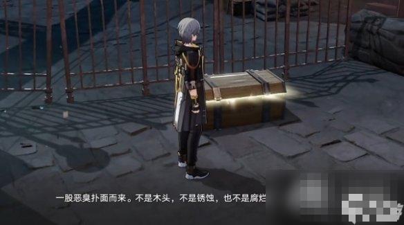 《崩坏星穹铁道》幸运的箱子任务完成攻略