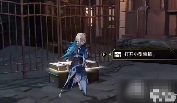 《崩坏星穹铁道》幸运的箱子任务完成攻略