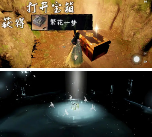 《逆水寒手游》大吉穷山海任务怎么做