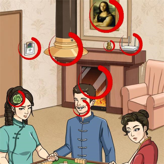 《看你怎么秀》民国麻将关卡攻略