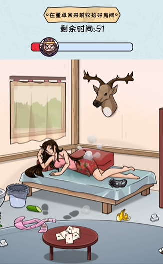 《看你怎么秀》贤妻貂蝉解谜攻略
