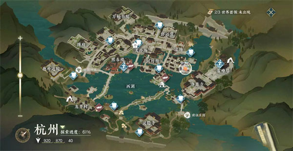 《逆水寒手游》姻缘难从任务怎么做