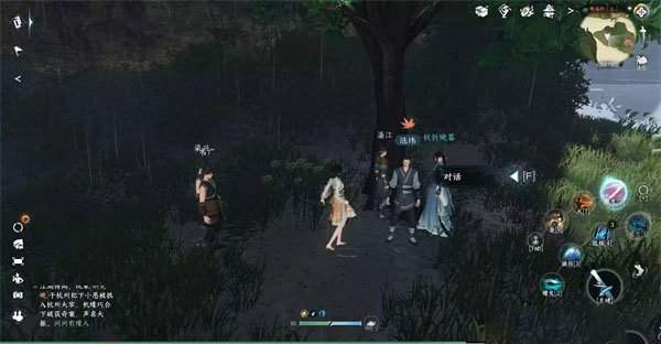 《逆水寒手游》游脱魔爪任务怎么做