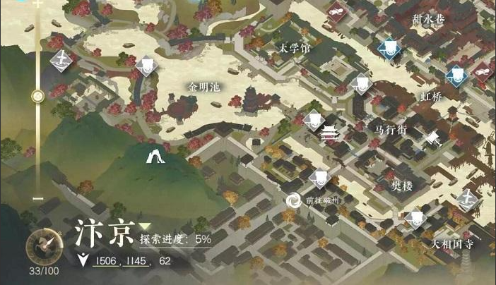 《逆水寒手游》铁箱迷阵任务怎么做