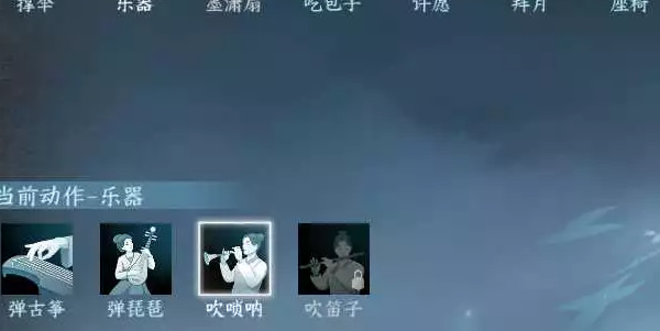 《逆水寒手游》剑出问名任务怎么做