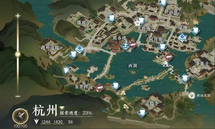 《逆水寒手游》近亲情怯任务怎么做