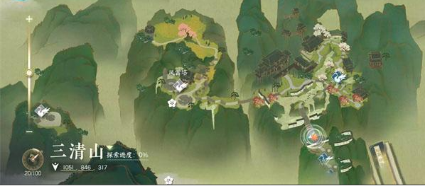 《逆水寒手游》桃花故人任务怎么做