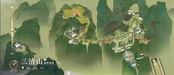 《逆水寒手游》落霞飞鹰任务怎么做