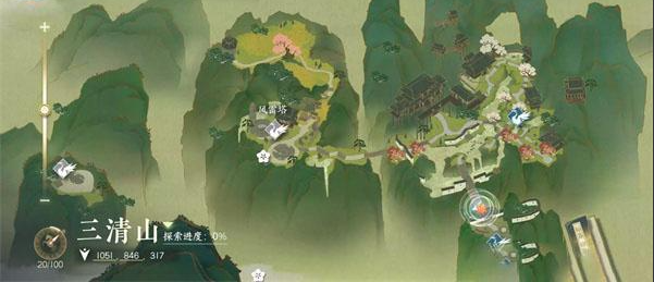 《逆水寒手游》隐于陵薮任务怎么做