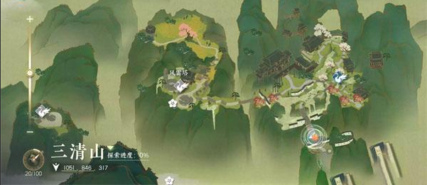《逆水寒手游》灵蛇宝血任务怎么做