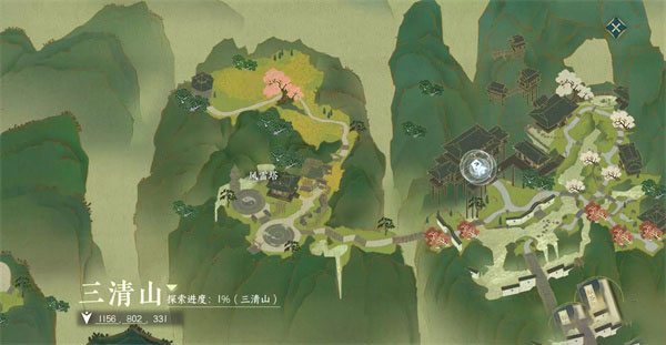 《逆水寒手游》萤光点灯任务怎么做
