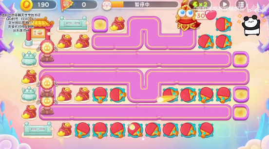 《保卫萝卜4》周赛2023.5.25