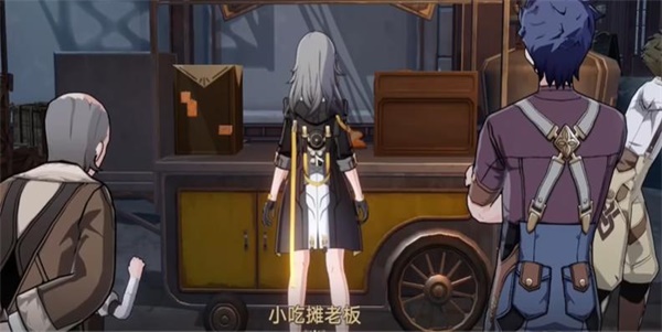 《崩坏星穹铁道》大胃王挑战赛隐藏任务攻略