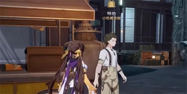 《崩坏星穹铁道》大胃王挑战赛隐藏任务攻略