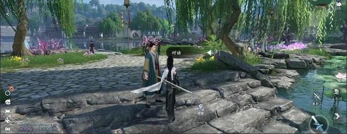 《逆水寒手游》荷之旅任务怎么做