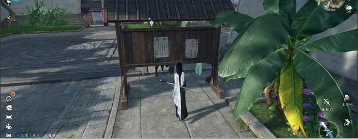 《逆水寒手游》荷之旅任务怎么做