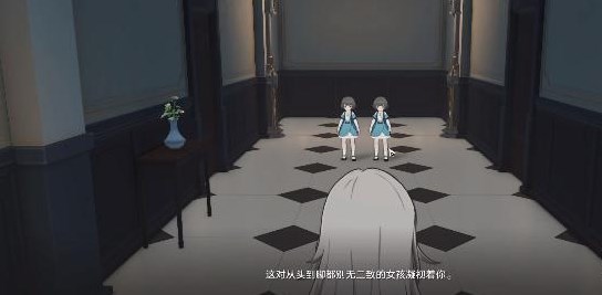 《崩坏星穹铁道》歌德宾馆双胞胎隐藏任务攻略