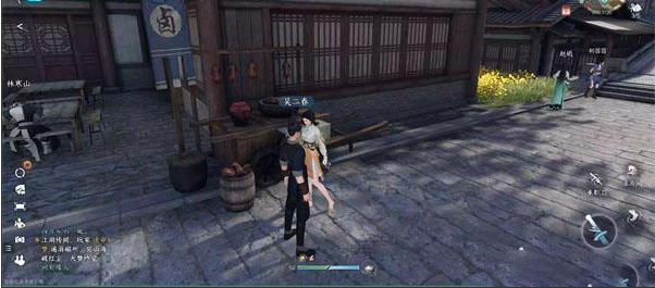 《逆水寒手游》拦路打劫任务怎么做