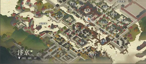 《逆水寒手游》穷途末路任务流程