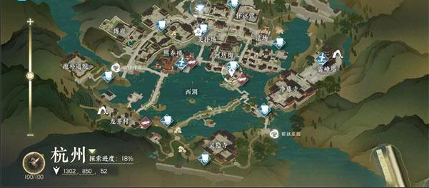 《逆水寒手游》莫信生人任务怎么做
