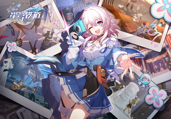 《崩坏星穹铁道》自制碎冰冰成就获得攻略