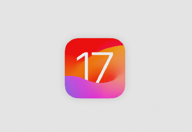 ios17系统支持哪几款机型