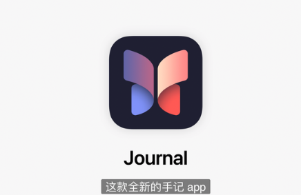 ios17系统支持哪几款机型