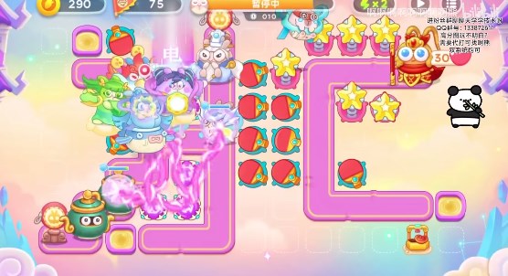 《保卫萝卜4》周赛2023.6.9