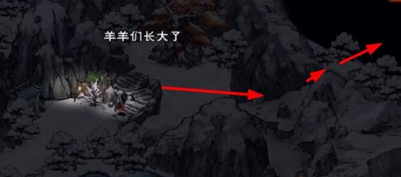 《烟雨江湖》极乐谷前置任务怎么做