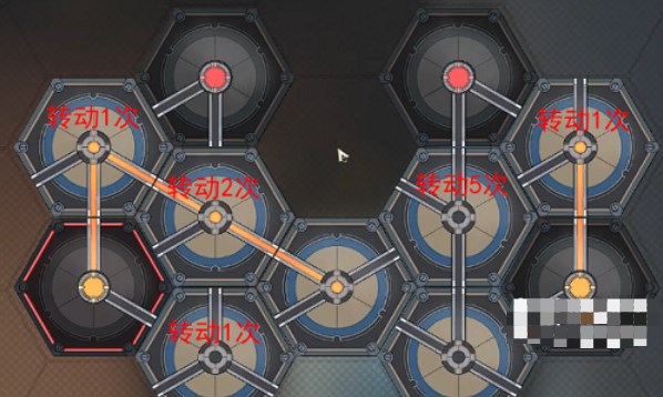 《崩坏星穹铁道》漫藏诲盗其二任务攻略