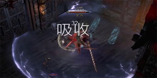 《暗黑破坏神4》原谅我任务要怎么做