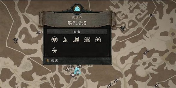《暗黑破坏神4》原谅我任务要怎么做
