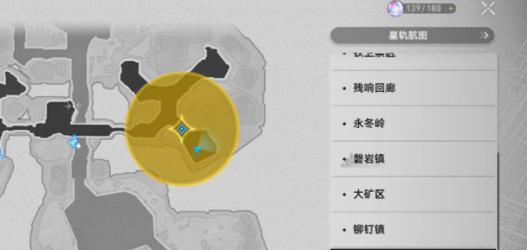 《崩坏星穹铁道》今日免费开放成就获得方法详解