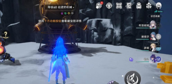 《崩坏星穹铁道》今日免费开放成就获得方法详解
