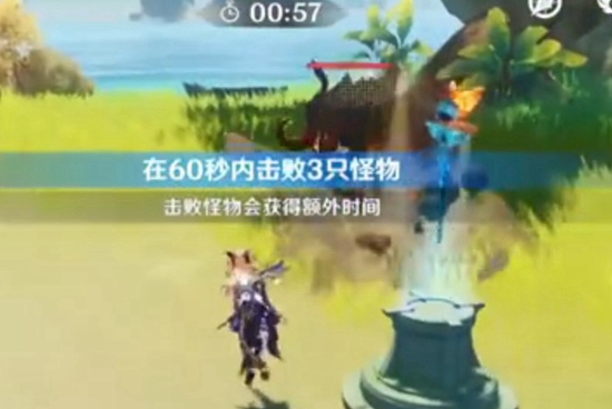 《原神》瑶光滩特殊宝藏的位置攻略详解