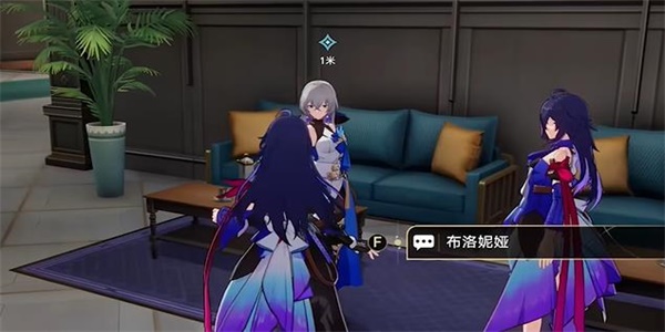《崩坏星穹铁道》导览员募集希儿任务攻略