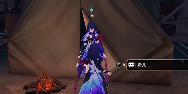 《崩坏星穹铁道》导览员募集希儿任务攻略