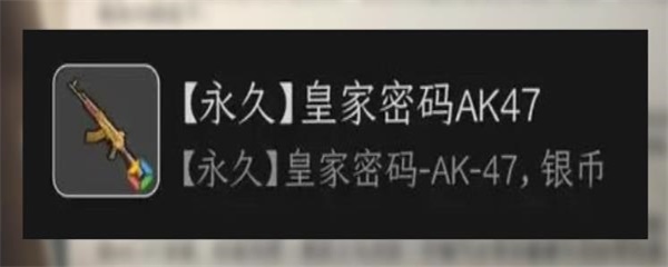 《黎明觉醒》2023端午节活动玩法攻略