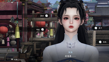 《逆水寒手游》智者无情任务攻略详解