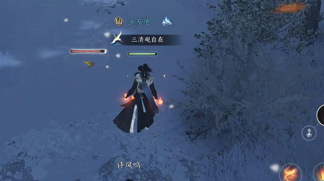 《逆水寒手游》乾坤一掷奇遇详解