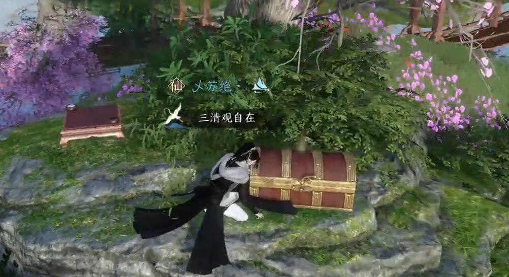 《逆水寒手游》乾坤一掷奇遇详解