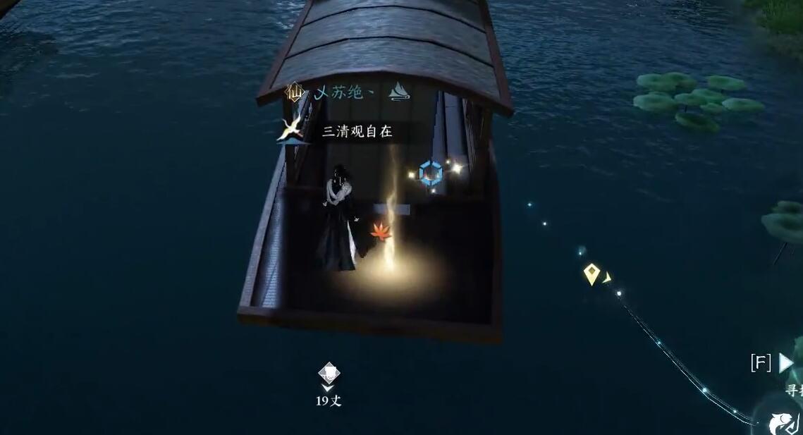 《逆水寒手游》乾坤一掷奇遇详解