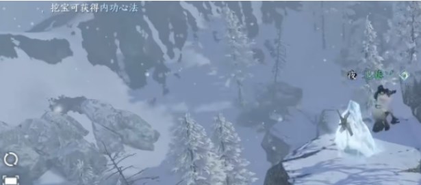 《逆水寒手游》沧州雪鹰奇遇详解