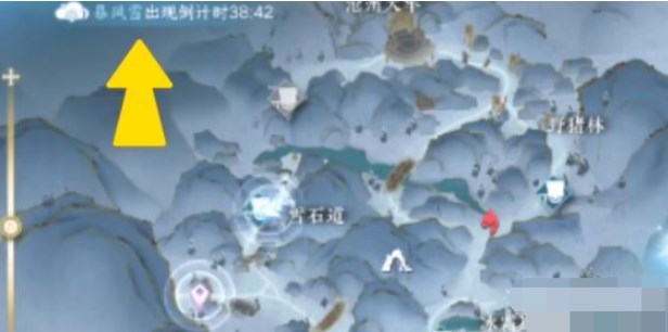 《逆水寒手游》沧州雪鹰奇遇详解