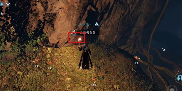 《逆水寒手游》白猿献图任务完成攻略