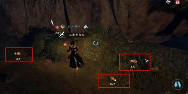《逆水寒手游》白猿献图任务完成攻略
