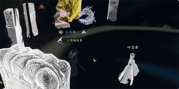 《逆水寒手游》摩崖绝境奇遇详解