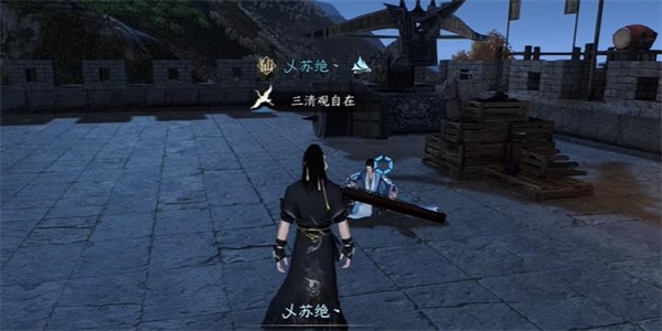 《逆水寒手游》长歌献君奇遇详解