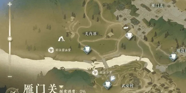 《逆水寒手游》羌笛不须怨奇遇详解